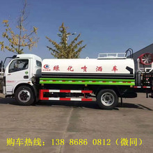 �ؑc������ˮ܇���B���̞�ˮ܇�։m܇���̾�Ԯ܇�S��ֱ���r��