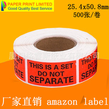 ���R�damazon labels FBA�l�a�����z�˺����N ��ӡ��ʾ�Z�˺��N
