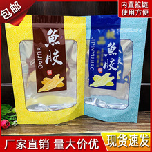 �Ӻ��~�z�Է���b���~�z���z�Ӻ������Է�������ϰ��b���S�����l