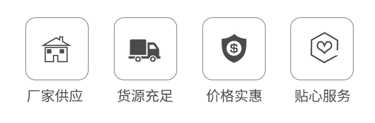 东阳市翼彩玩具厂-详情_02