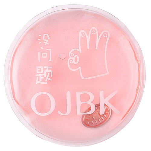 Ins-style warm-up hand warmer for winter, portable self-heating warm pad for men and women students