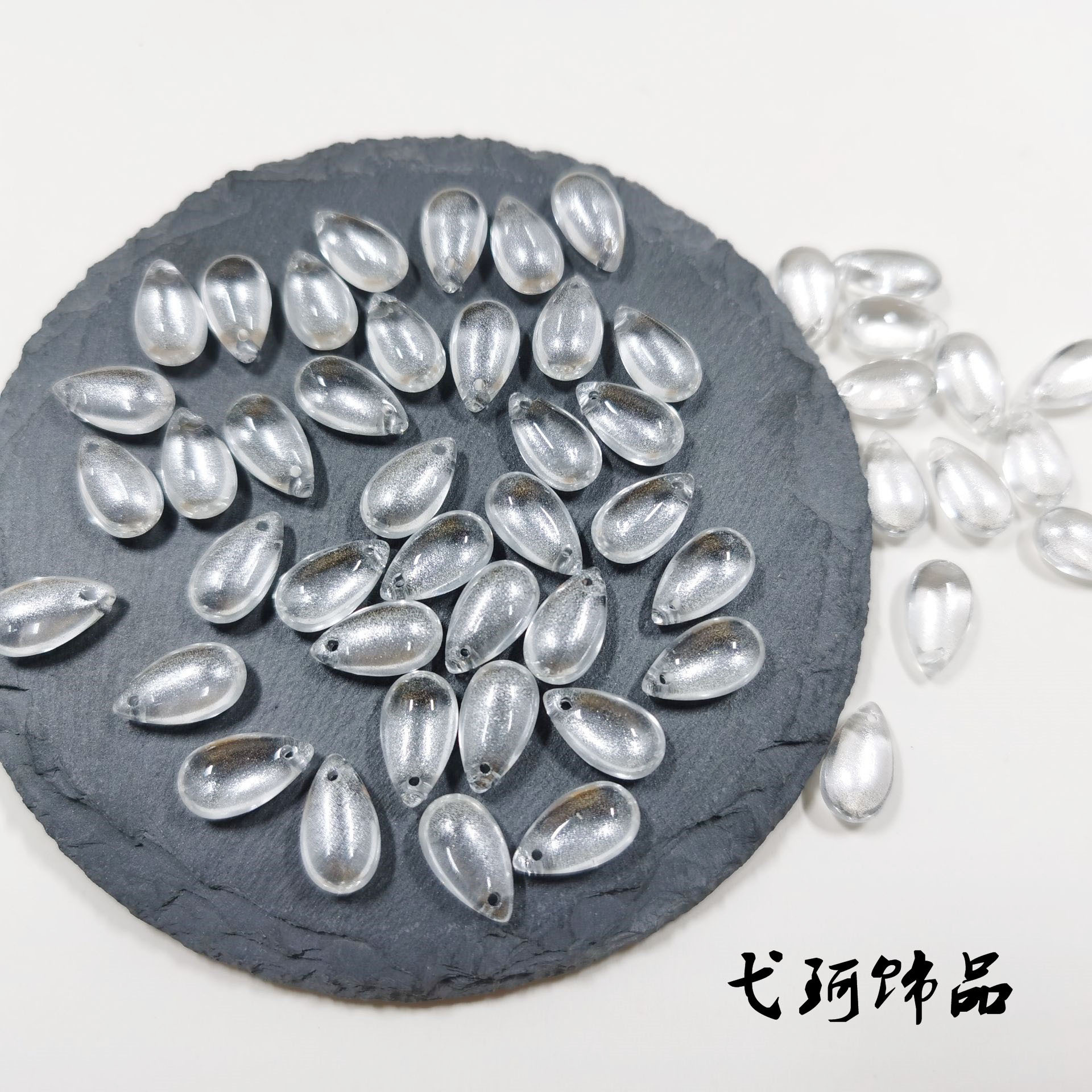 QQ图片20200426101843