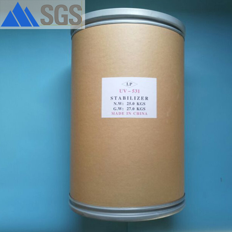 《福建瑞德|厂家供应》 复合紫外线吸收剂抗老化耐黄变【UV531】