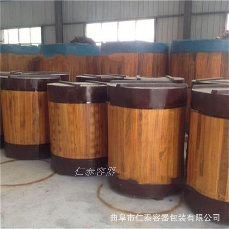 u=3640808968,3030684301&fm