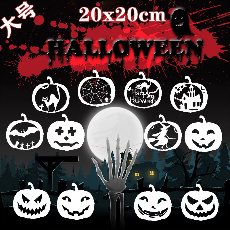 Painted template, halloween, Amazon