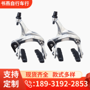 ��·����܇�x܇ǰ�A�� ���w܇�X�Ͻ�C�x ��ɫǰ�x܇