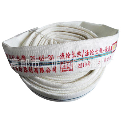 Direct supply 3 high pressure 25 type 80 Water pipe Polyurethane lining Yangzhou Fire Protection