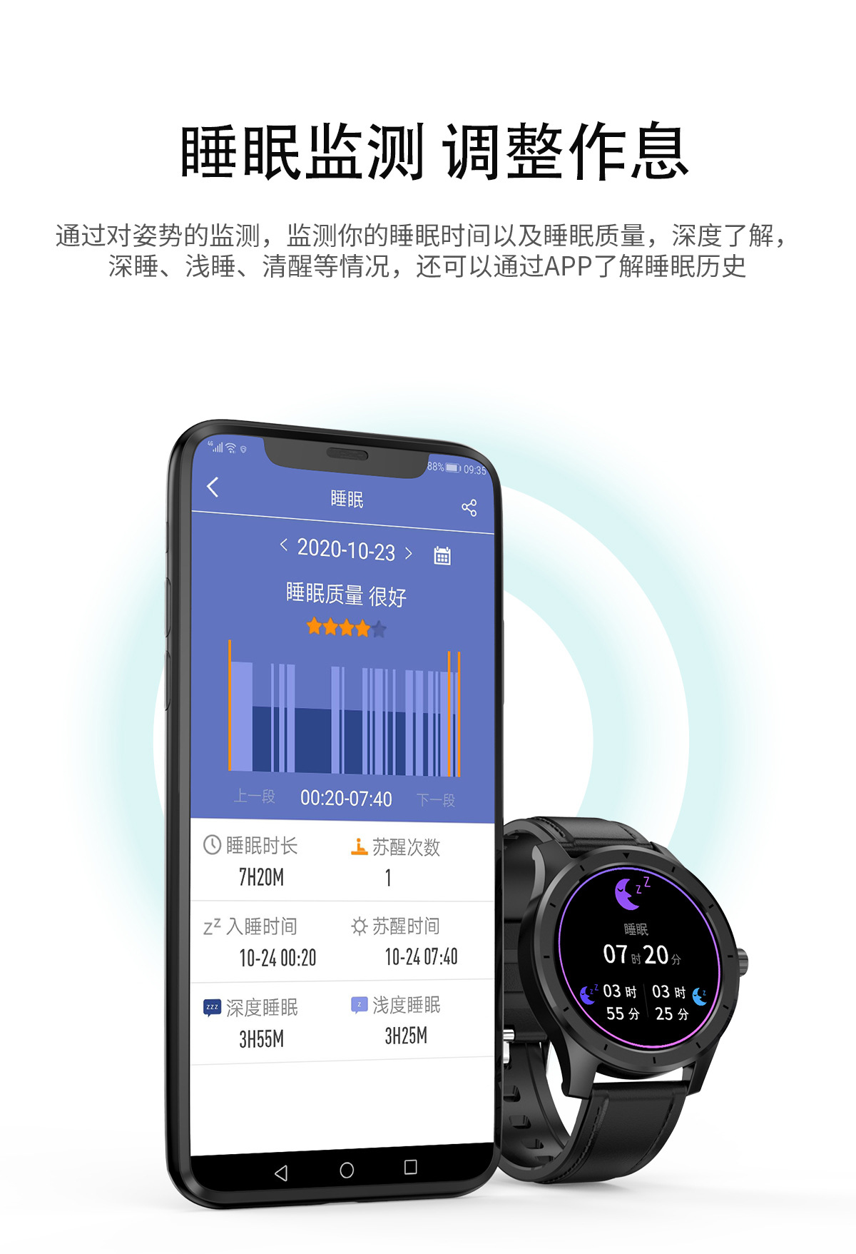 Montre sport Rappel intelligent - Ref 3439467 Image 27