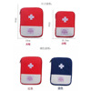 Cross -border spot outdoor travel Portable utility bag home defense mini emergency bag small storage package