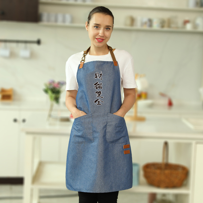 Lindo delantal de estilo japonés impresión antiincrustante cocina del hogar cocina hogar hombres y mujeres de moda ropa de trabajo para adultos imprimible