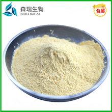 ��ĸ������ ��ĸ��ȡ�� YE �{ζ�� ������ĸ  ��ĸζ�� 8013-01-2