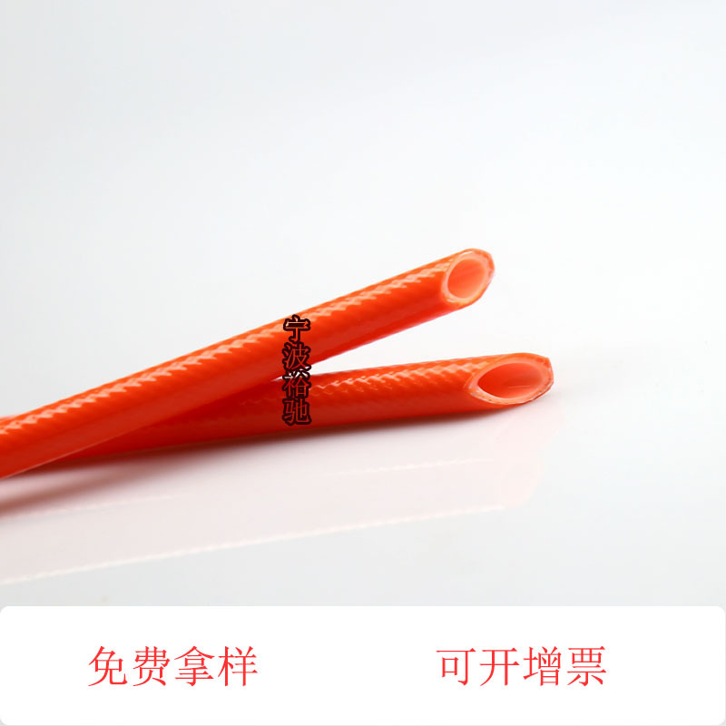 高温160°TPU夹纱管 高压PU气管  PU包纱管 两胶一线空气管高温管