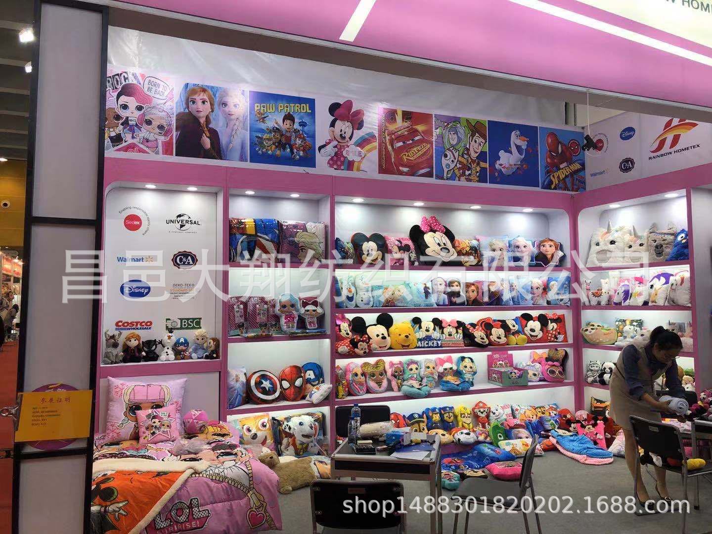 超细纤维布 70克磨毛涂料印花布床品布料 床单布 毛布