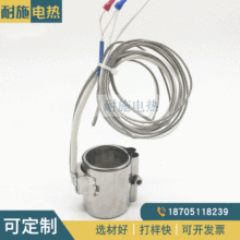 ʲPĸӟȦ 늟ȦΦ200x60 380V1500W