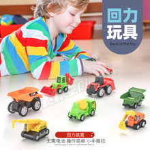 儿童惯性回力工程车玩具套装汽车模型男孩玩具幼儿园圣诞礼物批发