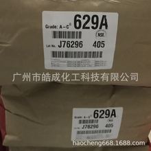 �����f�� Honeywell AC 629A ��������ϩϞɫĸ���z��ɢ��Ϟ��