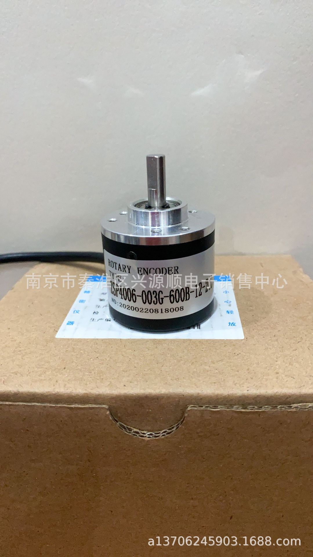 ZSP4006-003G-600B-12-24C  编码器 2022