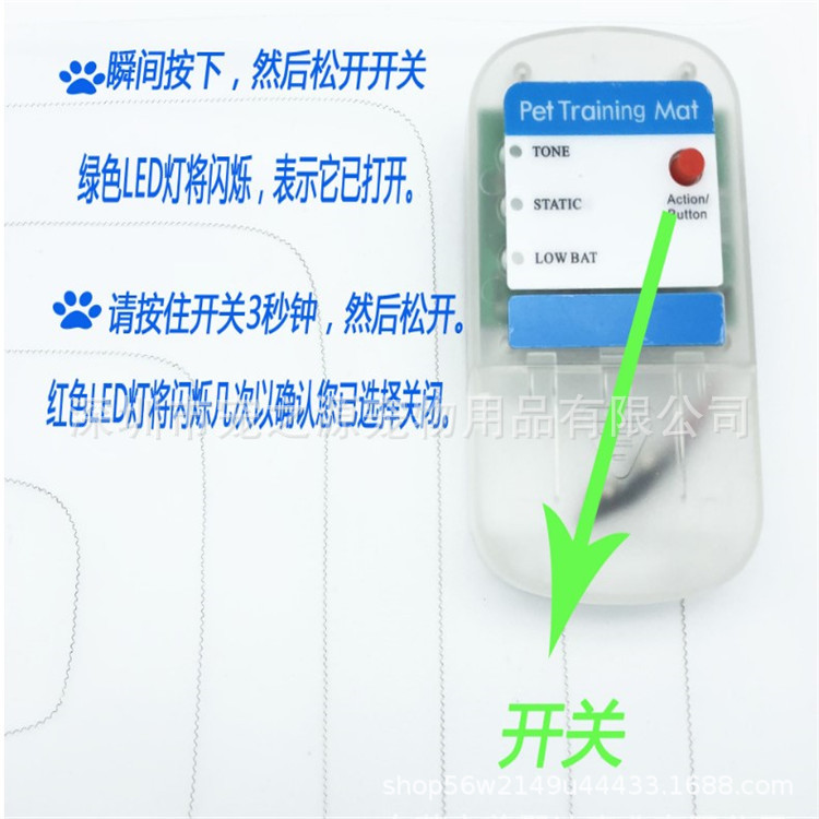 Mejorada Amazon suministros de entrenamiento de mascotas alfombra de conducción manta electrostática aislamiento de mascotas manta electrostática gato y perro de conducción