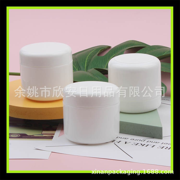 霜膏瓶150g宝宝霜瓶面膜粉体分装瓶罐 药膏瓶 爽身粉瓶