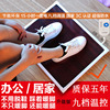 Office Foot warmer energy conservation Warm Artifact Carbon crystal Baseboard Electric shoes Heating pad Plug in Warm feet