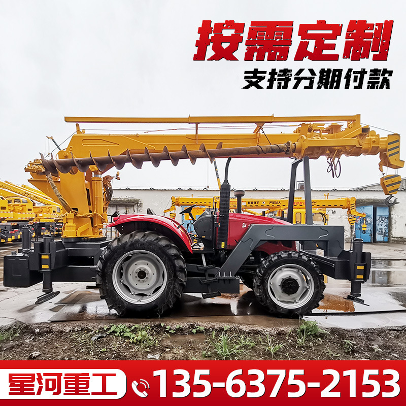 多功能挖坑吊杆一体机四驱拖拉机吊车 12吨农用越野拖拉机起重机