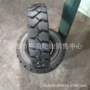 实心工程充气机械轮胎