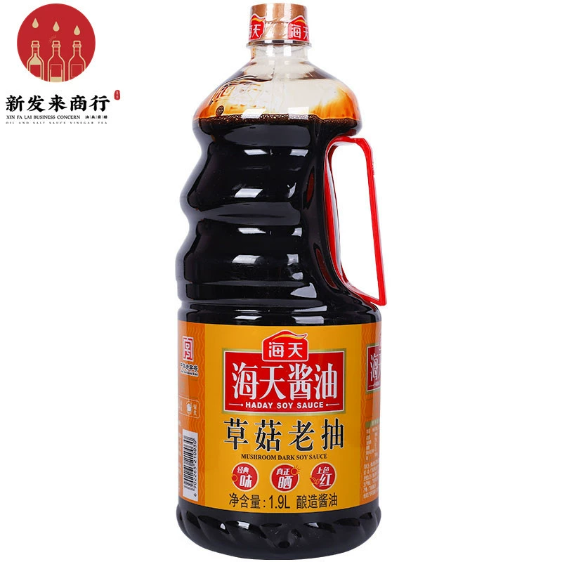 [6 бутылок*1,9 л] Гаитянские соломенные грибы, темный соевый соус