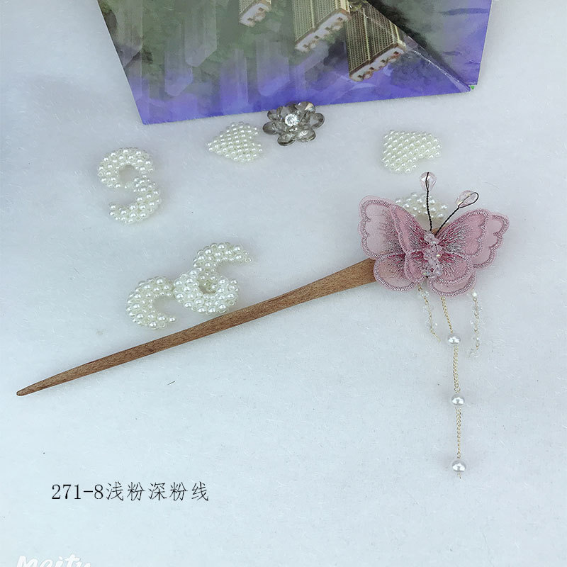 未标题-271-8浅粉深粉线