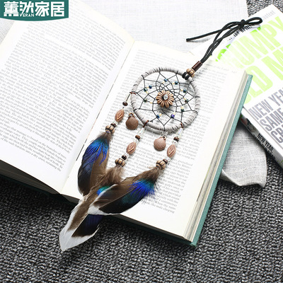 Retro manual weave monternet  . automobile Pendants Girlfriend gift originality gift XR015