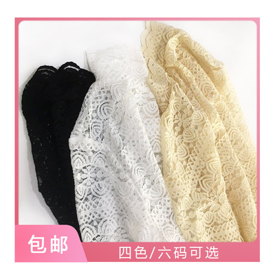 Quality fabrics Good texture Internal lap Base coat 2020 new pattern Hollow Half a sexy Lace jacket