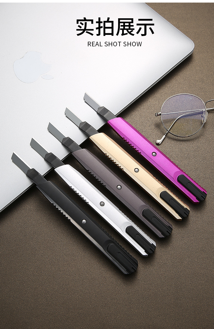 黑刃美工刀 小号美工刀 恒得信 快递刀裁纸刀 壁纸刀刀片详情11