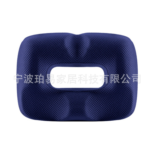 Hemorrhoids cushion office sedentary waist protection artifact tail vertebra decompression pregnant women cushion fracture protection beautiful buttocks butt cushion