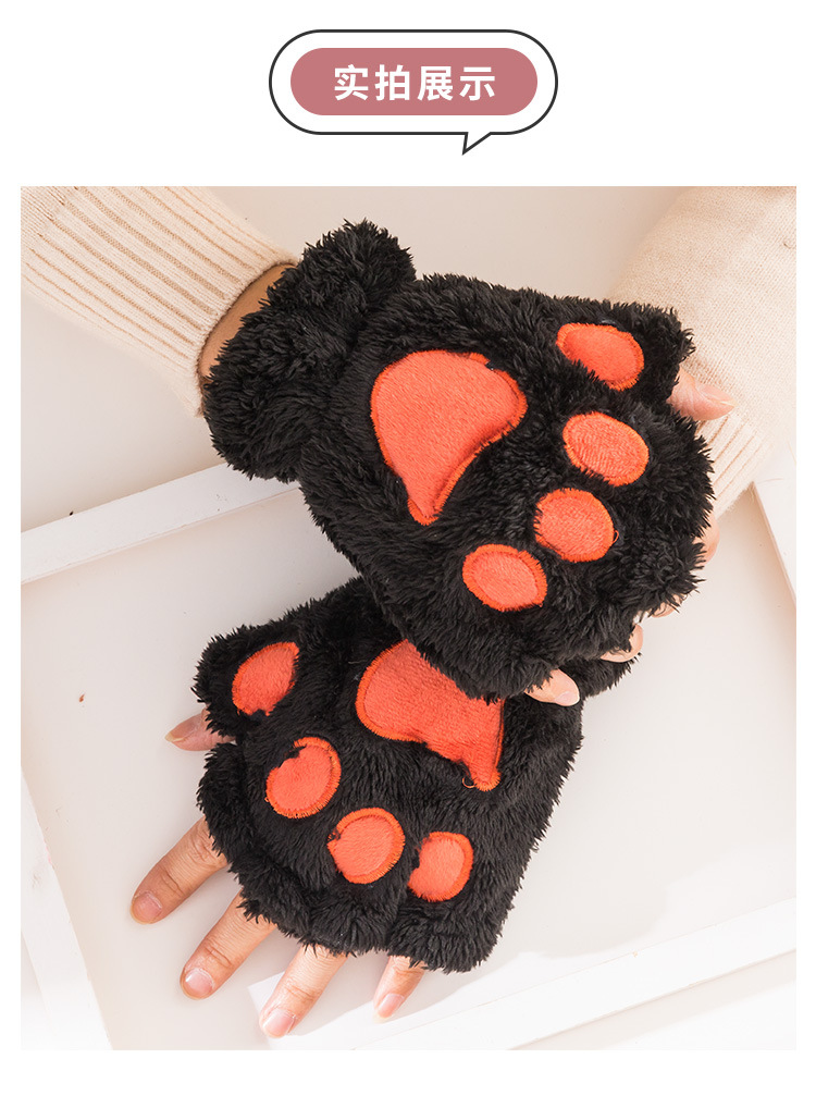大猫爪手套详情_08.jpg