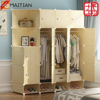易衣柜组装实木纹衣橱布艺收纳柜子卧室约塑料经济型|ms