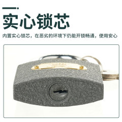 Universal padlock for chain-link gates, household locks, main door locks, dormitory cabinet locks, and compact copper mini padlock heads