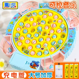 戏水玩具;钓鱼类玩具;切切乐