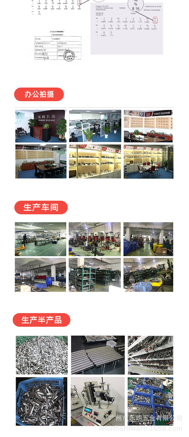 阿里巴巴页尾_03.jpg