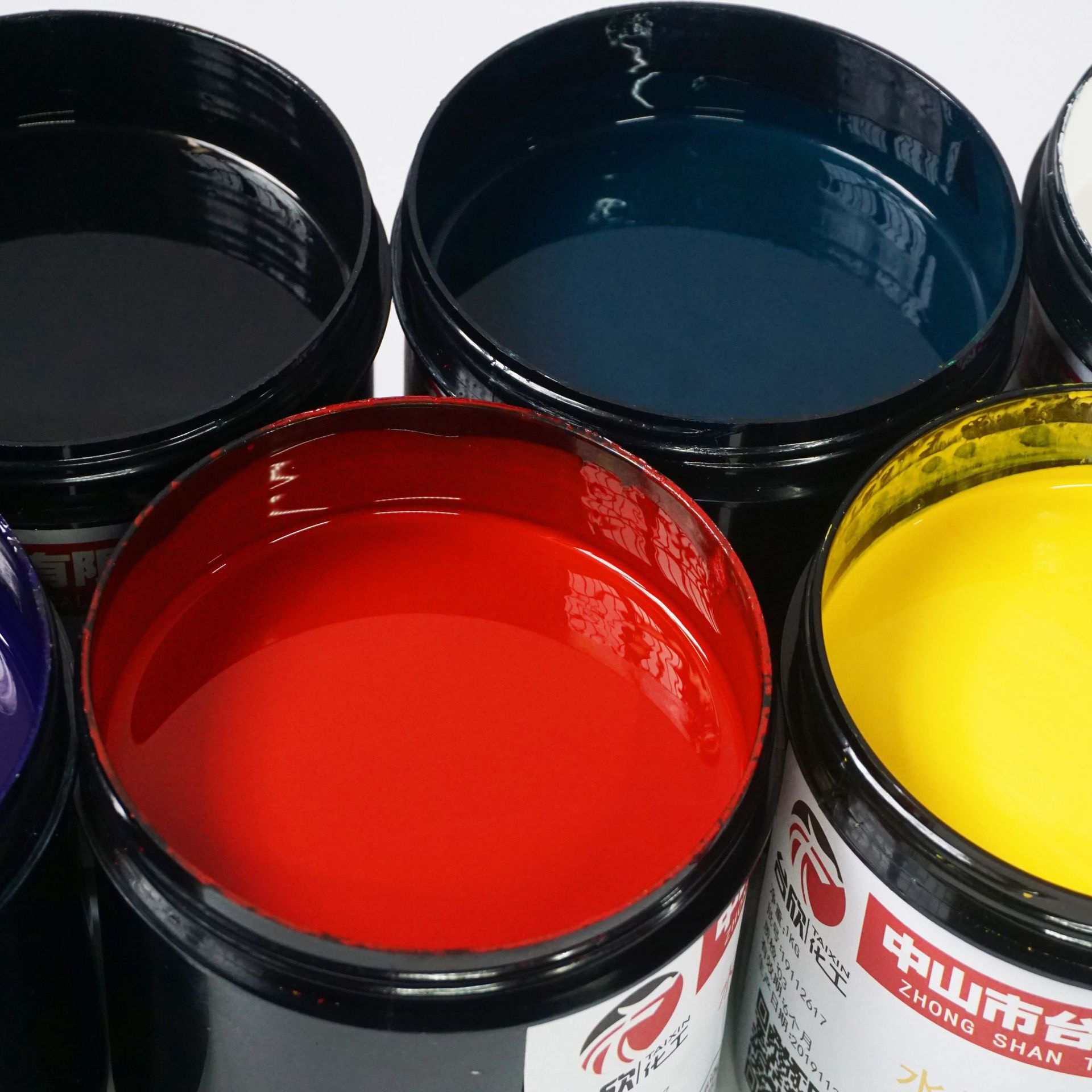 供应 油墨标签凹版卡纸 表印铜版油墨批发