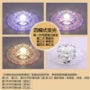 Four modes become light