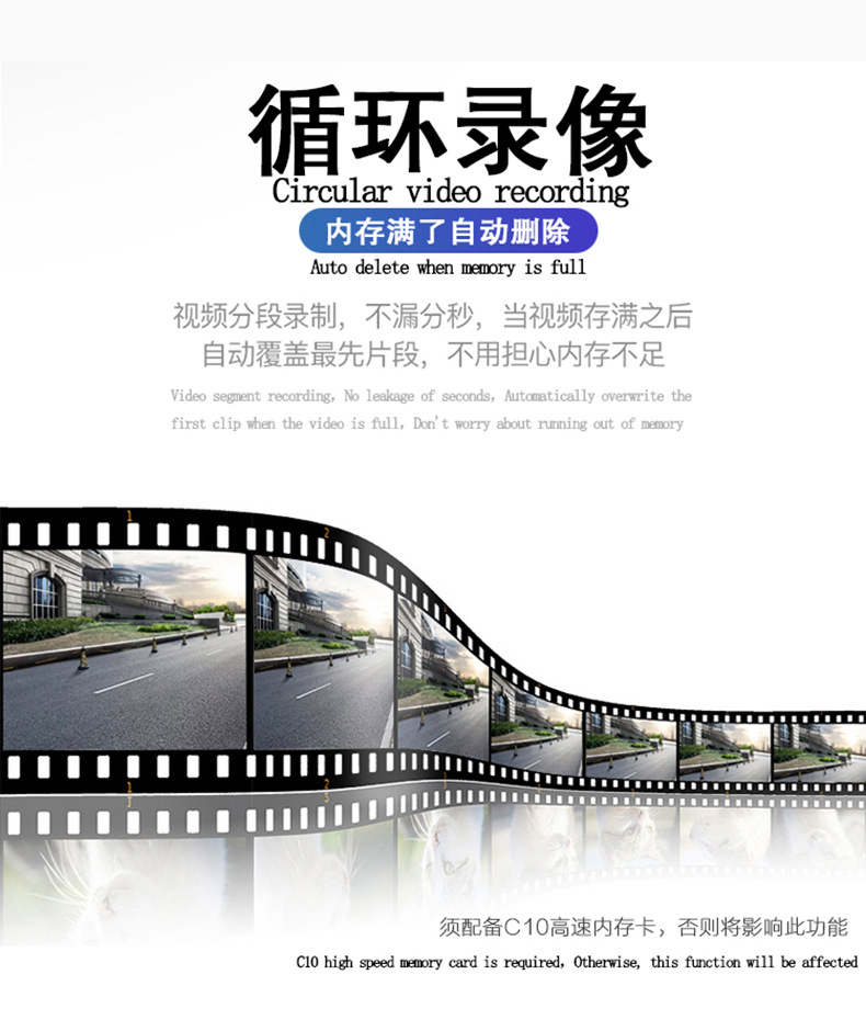描述5