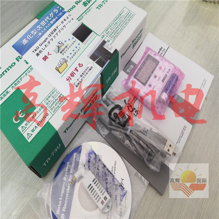 TR-72wb内置蓝牙/无线局域温度湿度记录仪日本图片进口TANDD(T&D)
