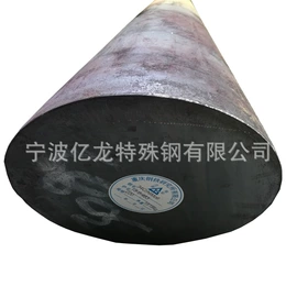结构钢;模具钢;易切削钢