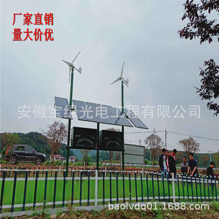 微信图片_20200224122130