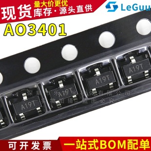 AO3401A SOT23-3L A19T A1LA PATCH P WATE MOS TUBE CJ/Long Electric AO3401