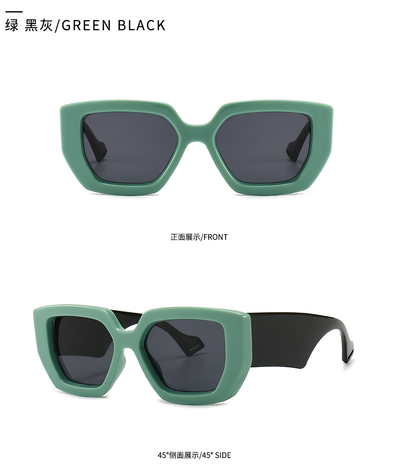 European And American Geometric Contrast Color Retro High-end Sunglasses display picture 10