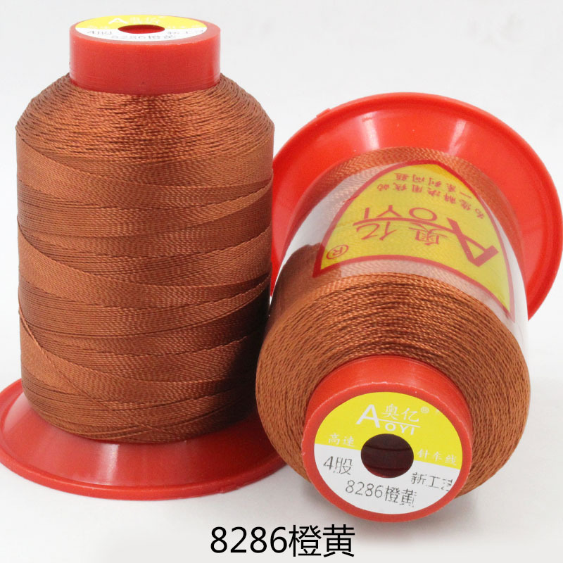 오렌지 8286 4 가닥