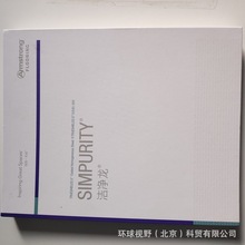 ķ˹ѝͬ|͸ľ|ز15*20*2.0MM