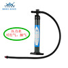 high pressure SUP Surf board Rubber boat Two-way Manual Inflator Air pump Two-way Whip Inflator Air pump