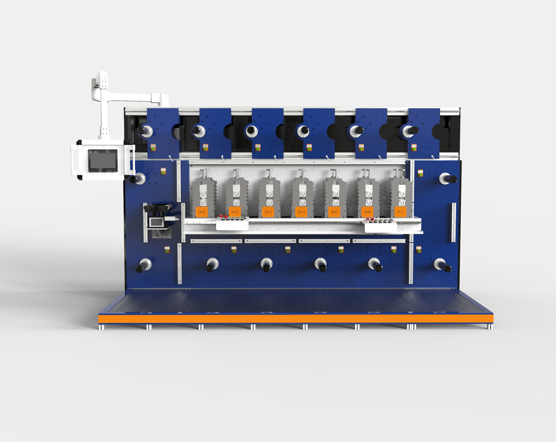 小牛科技七工位模切机全自动模切机可变防伪标签分切机模切机