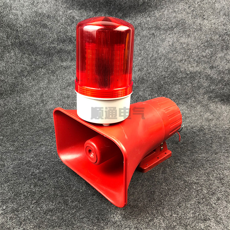 一体化声光报警器BC-3BF BC-3AF天车行车工业报警喇叭警示灯